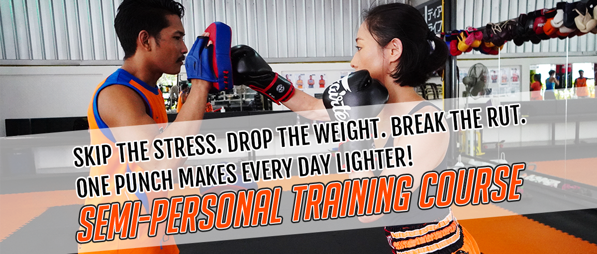Semi personal traning course